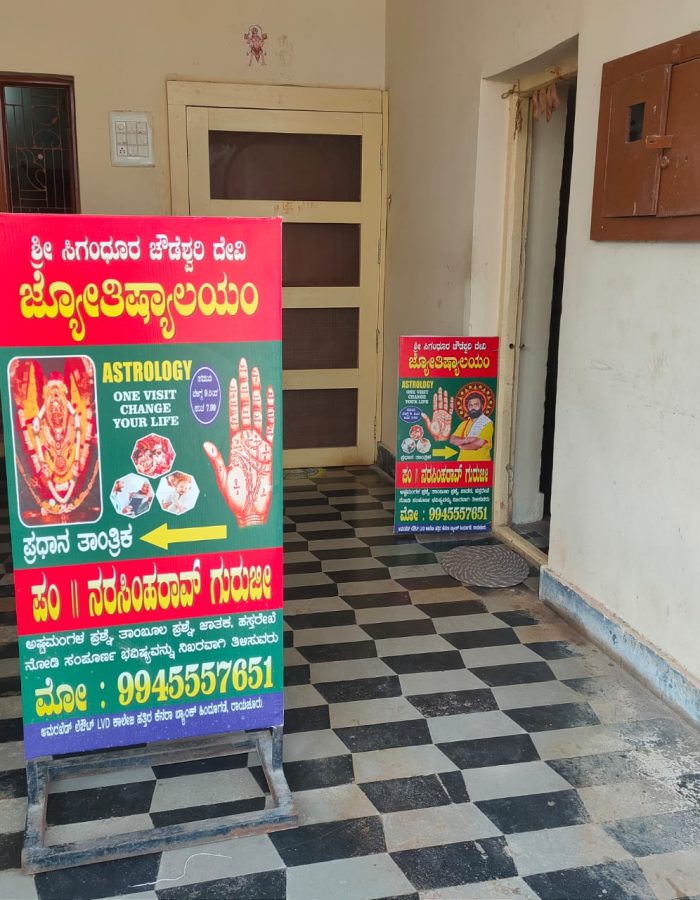 WhatsApp Image 2025-12-24 at 10.44.12 AM